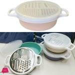 4-in-1 Multi-function Vegetable Grater with Storage Box